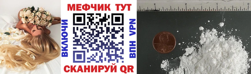 ГАШИШ Серпухов