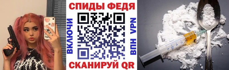 АМФЕТАМИН VHQ  что такое наркотик  Серпухов 