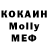 БУТИРАТ оксана Corey McKeever