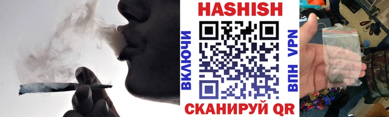 Гашиш индика сатива  Серпухов 
