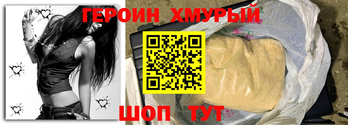 Альфа ПВП Серпухов