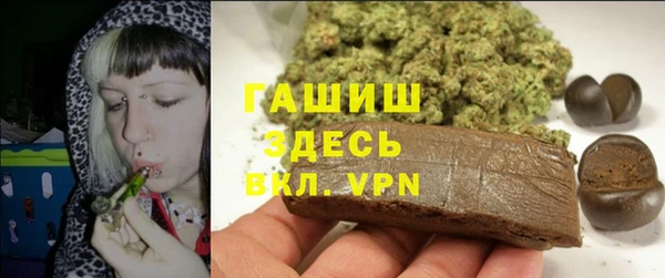 экстази Лагань