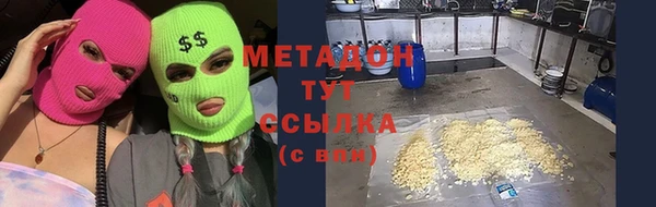 экстази Лагань