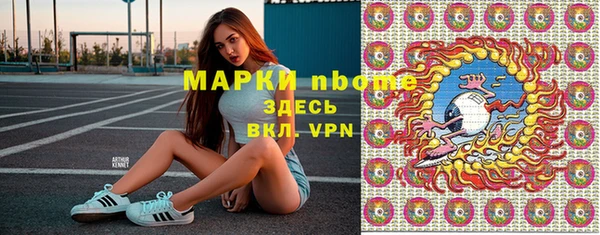 МДМА Лабытнанги