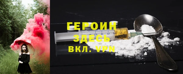 экстази Лагань