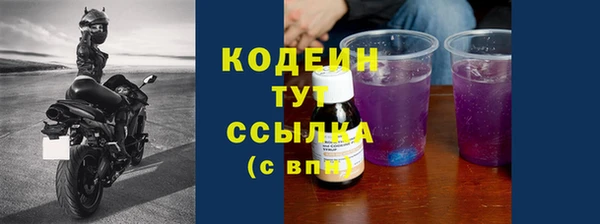 экстази Лагань