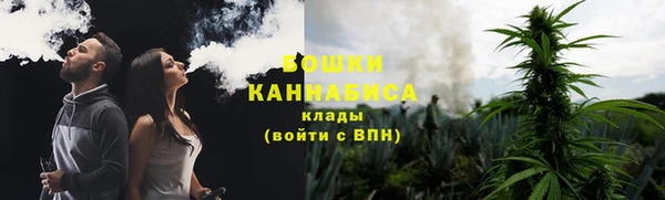 МДМА Лабытнанги