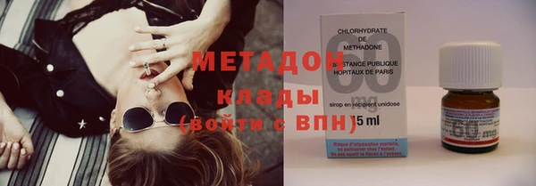 МДМА Лабытнанги