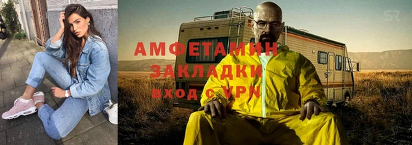 экстази Лагань