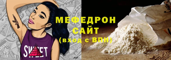 экстази Лагань