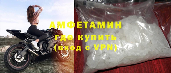 экстази Лагань