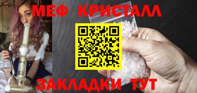 дживик Заводоуковск