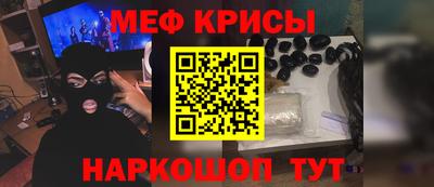 гашик Заволжье