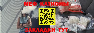 синтетический гашиш Балашиха