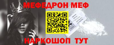 гашик Заволжье