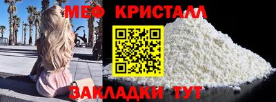 jwh Балаково