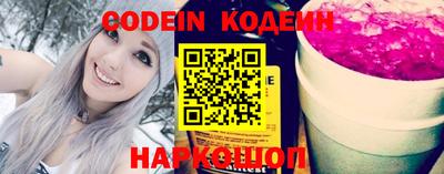 jwh Балаково