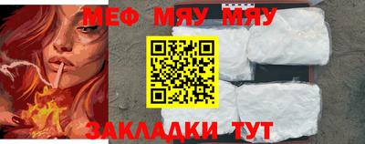 синтетический гашиш Балашиха