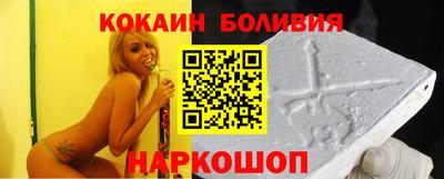 крисы Балахна