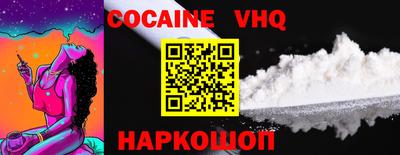 гашик Заволжье