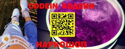 дживик Заводоуковск