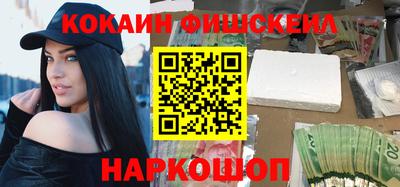 дживик Заводоуковск