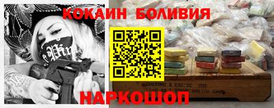 крисы Балахна