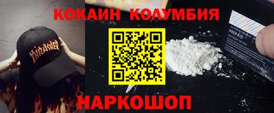 дживик Заводоуковск