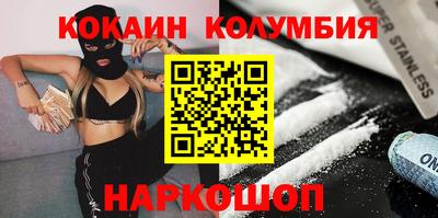 дживик Заводоуковск