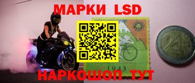 дживик Заводоуковск