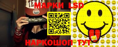 гашик Заволжье