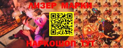 jwh Балаково