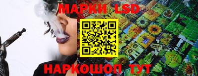 гашик Заволжье