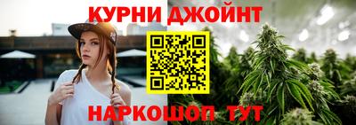 дживик Заводоуковск