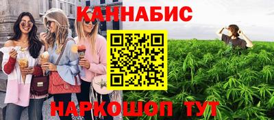 гашик Заволжье