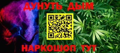 дживик Заводоуковск