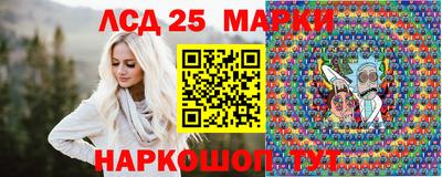 гашик Заволжье