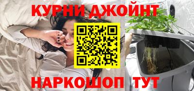 jwh Балаково