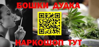 дживик Заводоуковск
