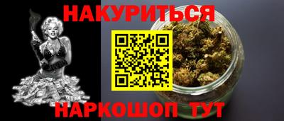гашик Заволжье