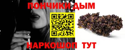 гашик Заволжье
