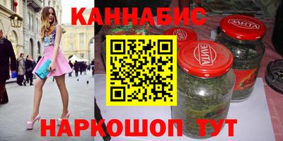 кокаин перу Жуковский