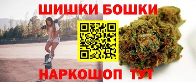 кокаин перу Жуковский