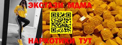 дживик Заводоуковск