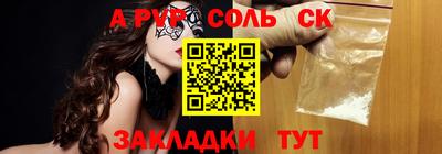 дживик Заводоуковск