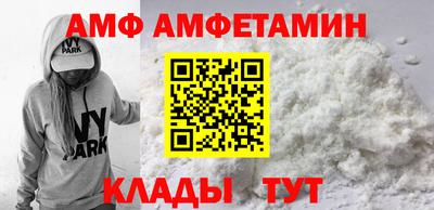 кокаин перу Жуковский