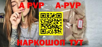 дживик Заводоуковск