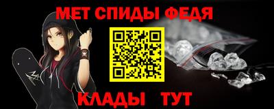 гашик Заволжье