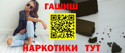 кокаин перу Жуковский
