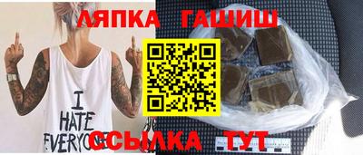 jwh Балаково